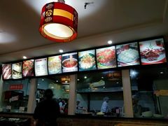 -西安饺子馆(南坪西路店)