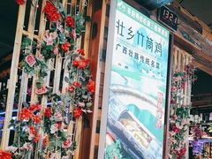 -谢三姐金奖啤酒鱼(总店)