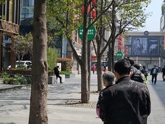 -南方迷宗大包(湖滨店)
