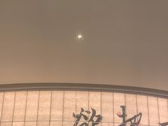 -桂满陇·蟹黄小笼汤包(巴黎春天浦建店)