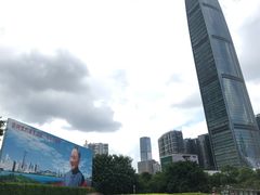 -荔枝公园-小平画像广场