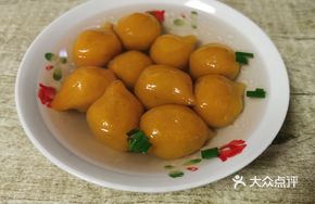 Signature Sweet Potato Balls
