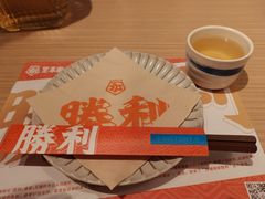 -堂本家·二代目·炸猪排(Express东海店)