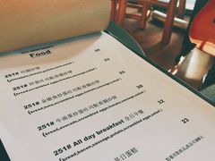 -251#coffee roasters(沿河东路店)