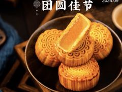 -百乐门喜宴(海珠广场华厦店)