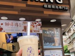 -荟真集(三盏灯店)