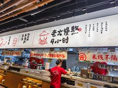 -云味馆·云南菜·云南米线(景田店)