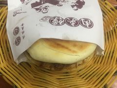 -西安手工软面(浦东南路店)