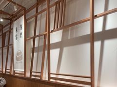 -小满手工粉(上海文峰广场店)