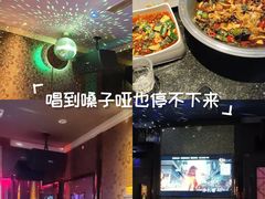 -佰迪乐KTV(阳桥店)