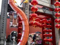 -火宫殿·小吃王国(坡子街店)