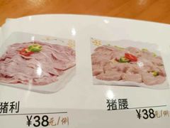 -顺德一品粥·20年凤城老字号(芳村店)