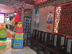 -即墨老公社·海肠捞饭大王(古城店)
