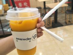 -海岩咖啡(茂业天地店)