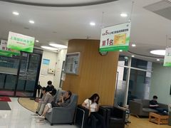 -雅悦齿科(顾村公园店)