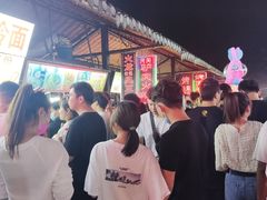 -大学城夜市