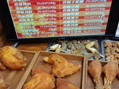 -老苗炸鸡(大学南路店)
