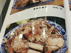 -凤齐羊肉烩面馆