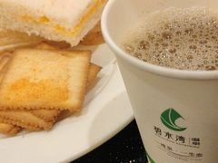 -碧水湾温泉