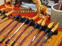 -千家粗粮王(MOMOPARK店)