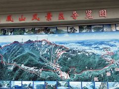 -丹东凤凰山景区
