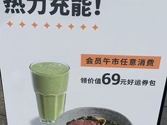 -Wagas沃歌斯(汇智店)