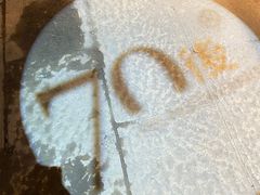 -70后饭吧(府河街店)