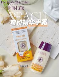 -天姿美容·美体科技SPA·艾姿美店