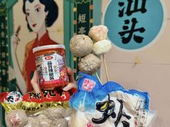 -龙眼市场(龙眼南路店)