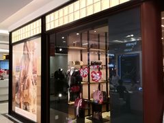-COACH蔻驰(双安商场店)