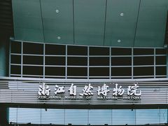 -西湖文化广场