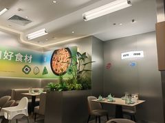 -吕氏疙瘩汤·海鲜新鲁菜(海州利群店)
