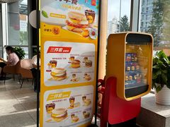 -麦当劳(北苑秋实路店)