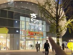 -宝龙城(杭州滨江店)