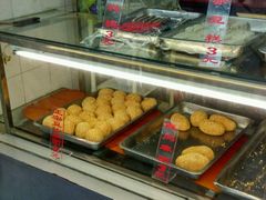 -旺福楼·包点(碑亭巷店)