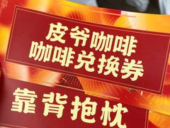 -VT101维多利广场