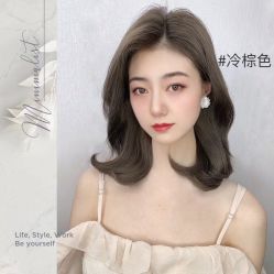 -Hair ART造型沙龙