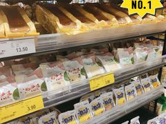 -AEON永旺超市(天津津南店)