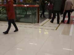 -万达影城(廊坊万达广场激光IMAX店)
