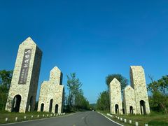 -黄陂区野村谷景区