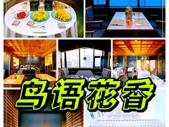 -粤秀餐厅(国货店)