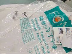 -福奈特洗衣洗鞋(温榆广场店)