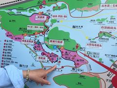 -星湖旅游景区七星岩