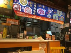 -鱼你在一起(南开天佑城店)