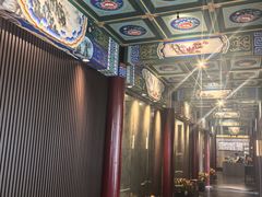 -羲和雅苑•北京烤鸭(平安国际金融中心店)