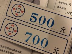 -上海华安整形外科门诊部