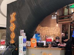 门面-黑牛の店·和牛烧肉(合生汇店)