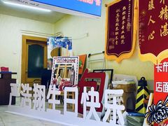 -世纪明达广告·厂家直销