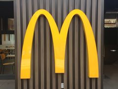 -麦当劳(电白服务区店)