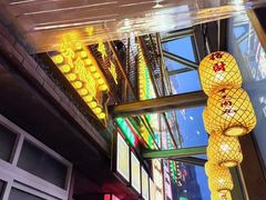 -五马集·海鲜·温州大牌档(黑金冠五马街十字路口店)